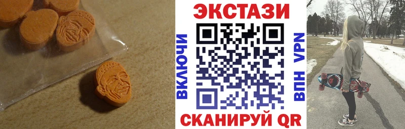 ЭКСТАЗИ Punisher  Купить где  Терек 