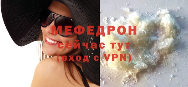 таблы Козловка