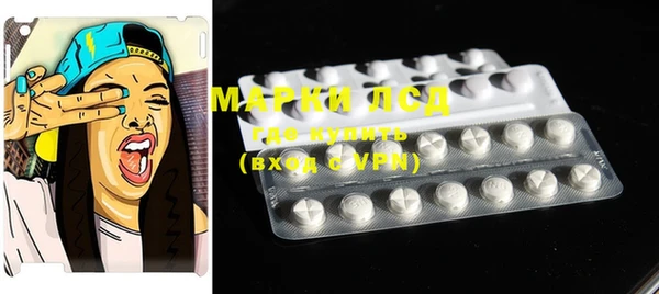MDMA Киреевск