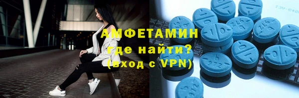 таблы Козловка