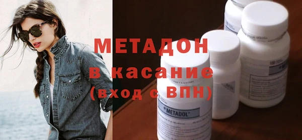 эйфоретик Киренск