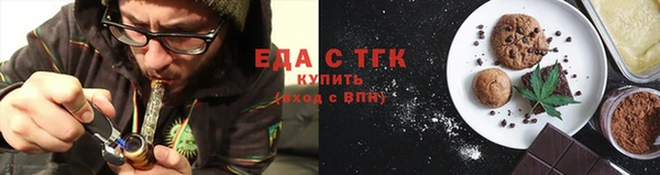 MDMA Киреевск