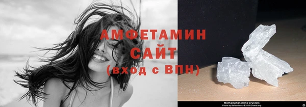 MDMA Киреевск