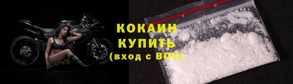 MDMA Киреевск