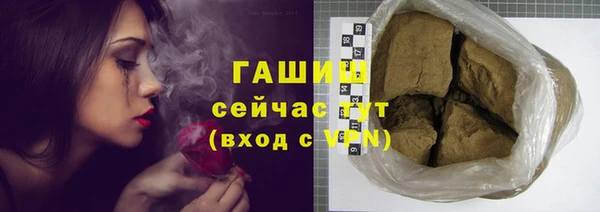 MDMA Киреевск