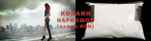 эйфоретик Киренск