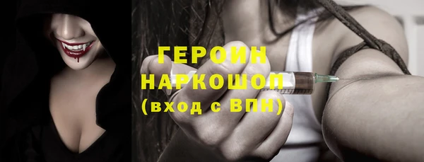 эйфоретик Киренск
