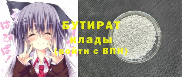 метадон Козельск