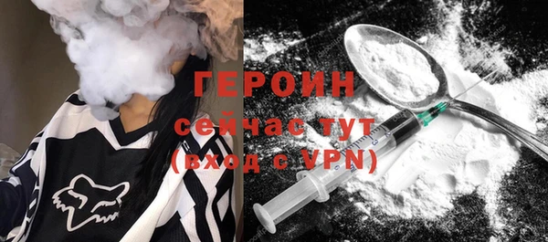 MDMA Киреевск