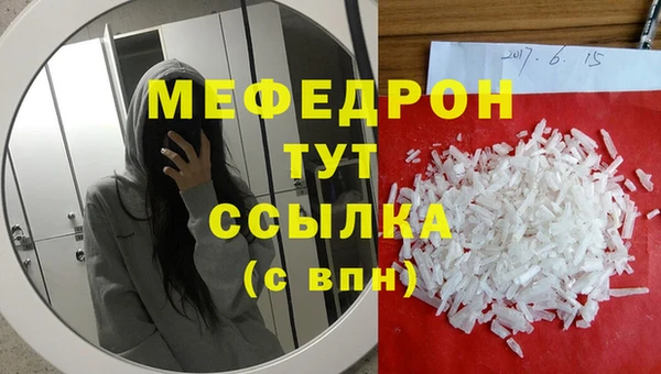 метадон Козельск