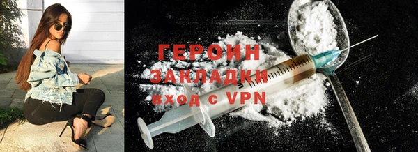 эйфоретик Киренск