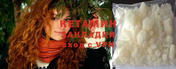 MDMA Киреевск