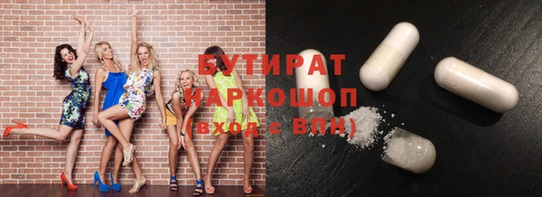 таблы Козловка