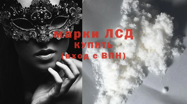 эйфоретик Киренск