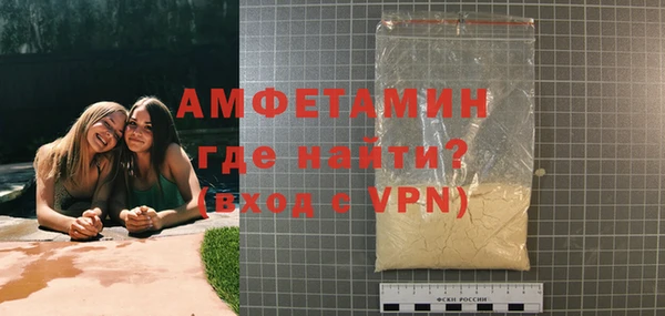 эйфоретик Киренск