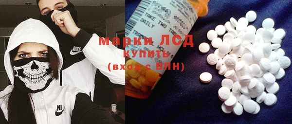 MDMA Киреевск
