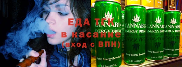 таблы Козловка