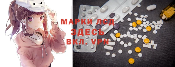 эйфоретик Киренск