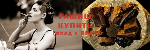 эйфоретик Киренск