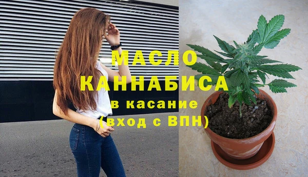 метадон Козельск