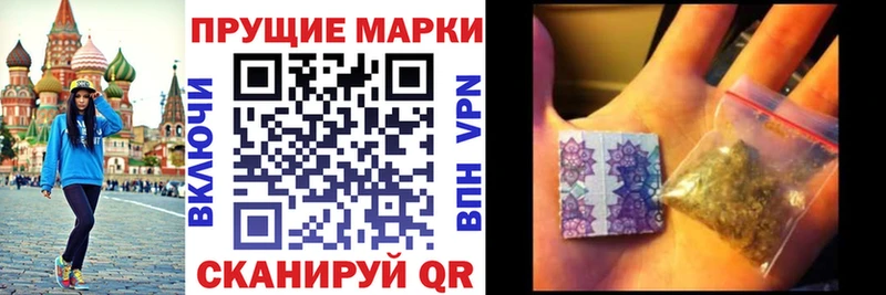 Купить закладки  Терек  Марки N-bome 1,8мг 